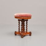 1056 9364 STOOL